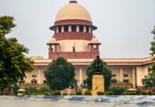 సుప్రీంకోర్టు సంచలన తీర్పు