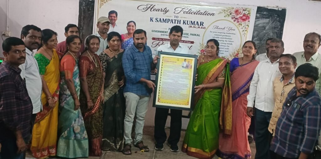 పాఠశాల ఉపాధ్యాయుని నుండి కళాశాల ప్రిన్సిపాల్ వరకు…..!