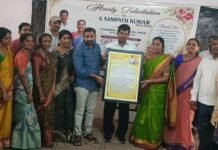 పాఠశాల ఉపాధ్యాయుని నుండి కళాశాల ప్రిన్సిపాల్ వరకు…..!
