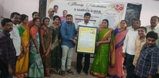 పాఠశాల ఉపాధ్యాయుని నుండి కళాశాల ప్రిన్సిపాల్ వరకు…..!