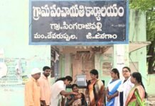 పోలియోరహిత సమాజానికి సహకరించాలి: సర్పంచ్ కొండ ఊర్మిళ