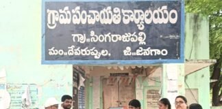 పోలియోరహిత సమాజానికి సహకరించాలి: సర్పంచ్ కొండ ఊర్మిళ