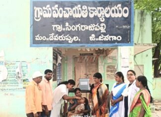పోలియోరహిత సమాజానికి సహకరించాలి: సర్పంచ్ కొండ ఊర్మిళ