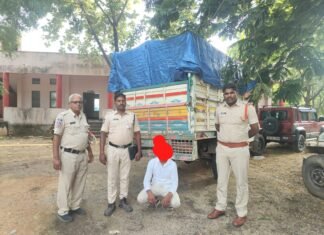 భారీగా అక్రమంగా తరలిస్తున్న రేషన్ బియ్యం పట్టివేత