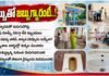 గబ్బుతో జబ్బు గ్యారంటీ..!